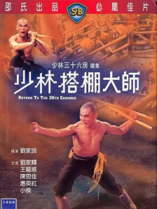 黄色三极